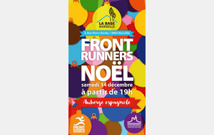 Fête de Noël des FRM